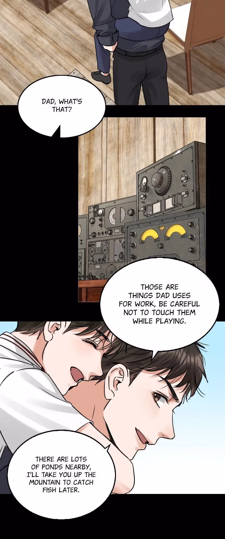 Read Breaking Through the Clouds 2: Devouring the Seas chapter 124 image 1 on Lezhin
