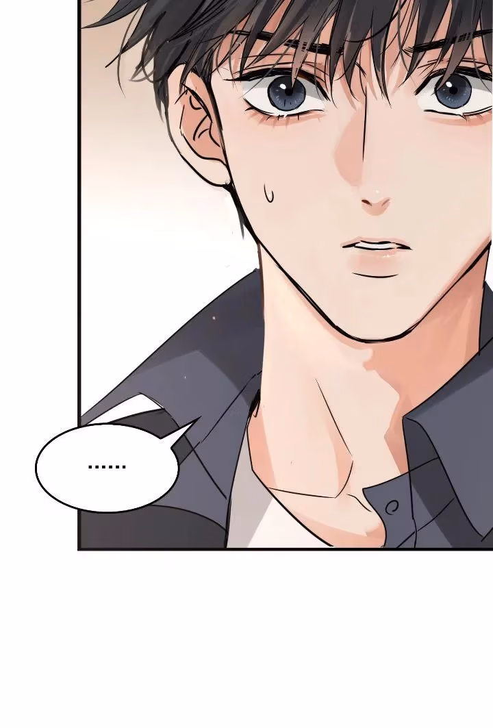 Read Breaking Through the Clouds 2: Devouring the Seas chapter 124 image 13 on Lezhin