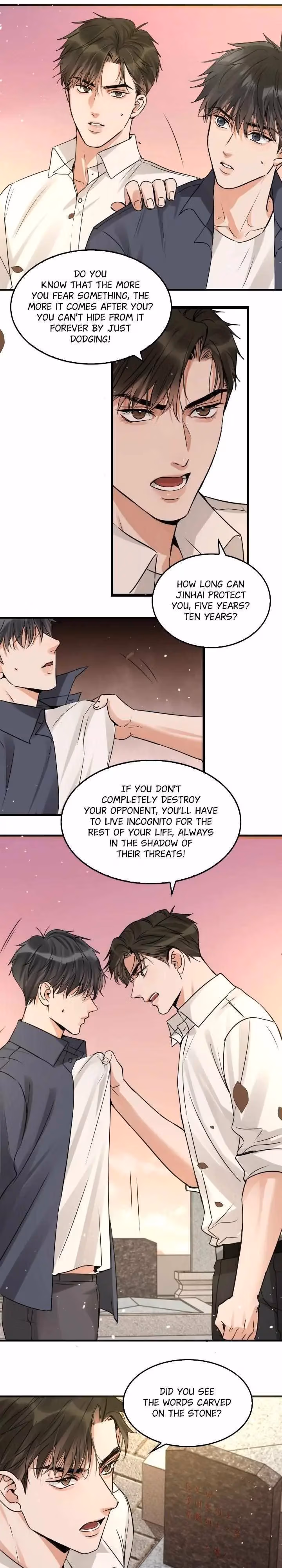 Read Breaking Through the Clouds 2: Devouring the Seas chapter 125 image 2 on Lezhin