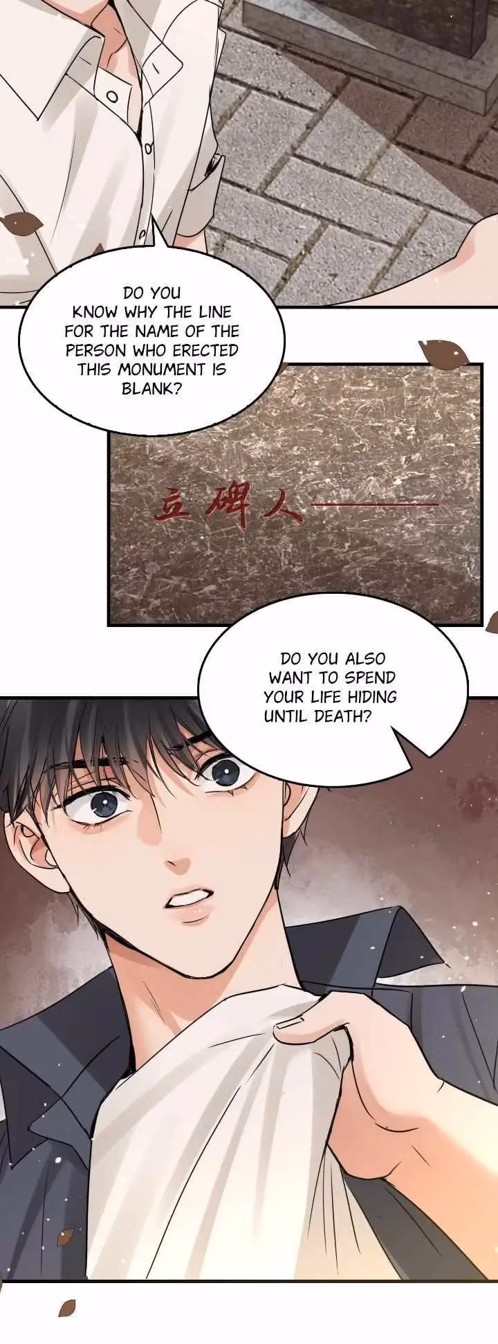 Read Breaking Through the Clouds 2: Devouring the Seas chapter 125 image 3 on Lezhin