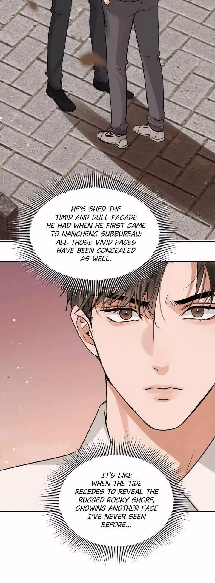 Read Breaking Through the Clouds 2: Devouring the Seas chapter 125 image 5 on Lezhin