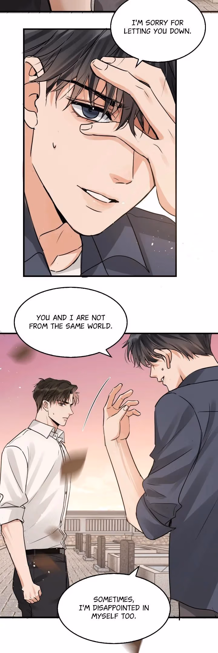 Read Breaking Through the Clouds 2: Devouring the Seas chapter 125 image 9 on Lezhin