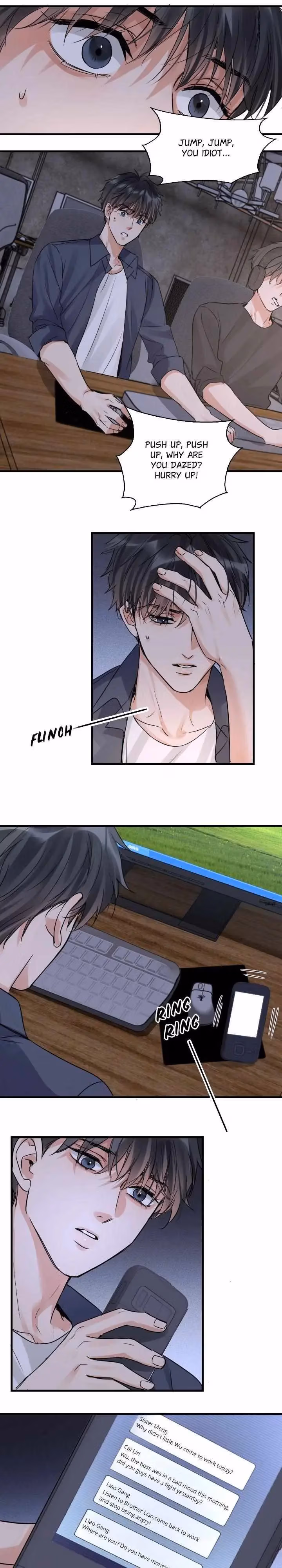 Read Breaking Through the Clouds 2: Devouring the Seas chapter 126 image 12 on Lezhin