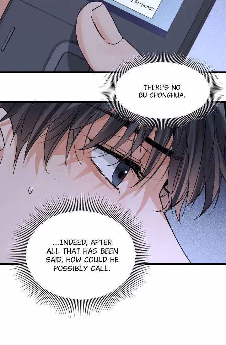 Read Breaking Through the Clouds 2: Devouring the Seas chapter 126 image 13 on Lezhin