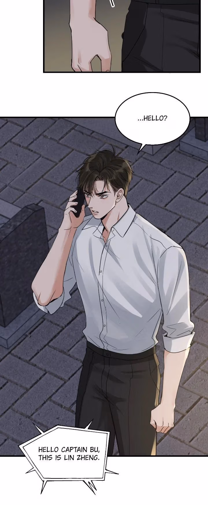 Read Breaking Through the Clouds 2: Devouring the Seas chapter 127 image 13 on Lezhin