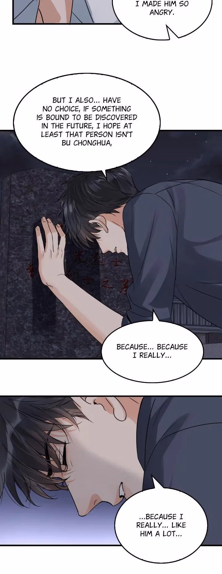 Read Breaking Through the Clouds 2: Devouring the Seas chapter 127 image 19 on Lezhin