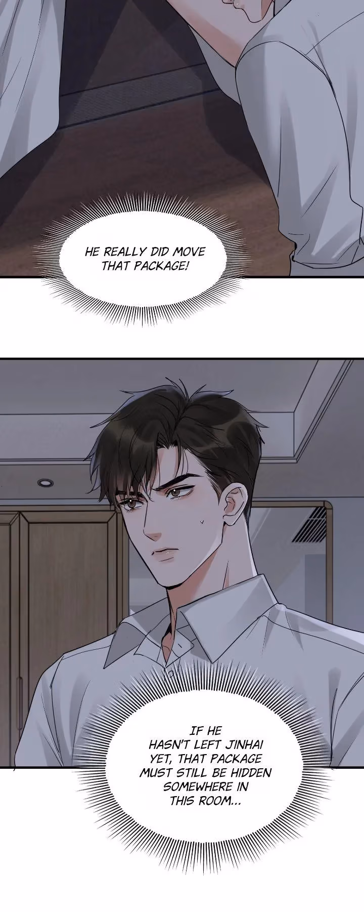 Read Breaking Through the Clouds 2: Devouring the Seas chapter 127 image 5 on Lezhin