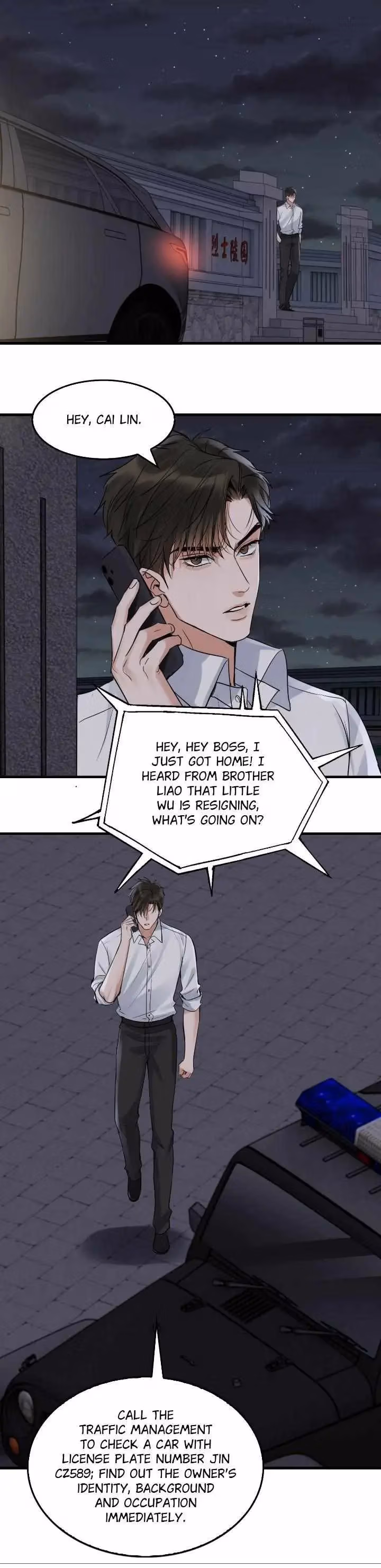 Read Breaking Through the Clouds 2: Devouring the Seas chapter 128 image 3 on Lezhin