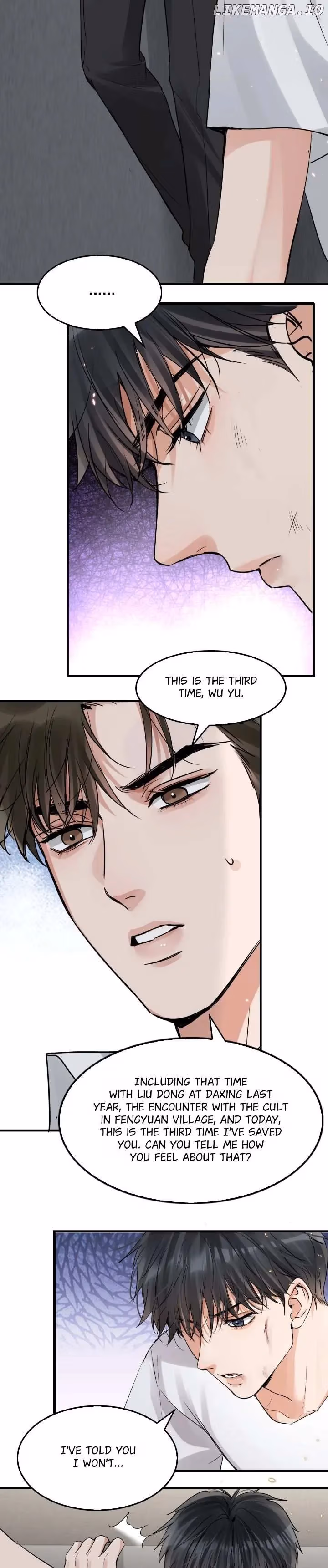 Read Breaking Through the Clouds 2: Devouring the Seas chapter 129 image 21 on Lezhin
