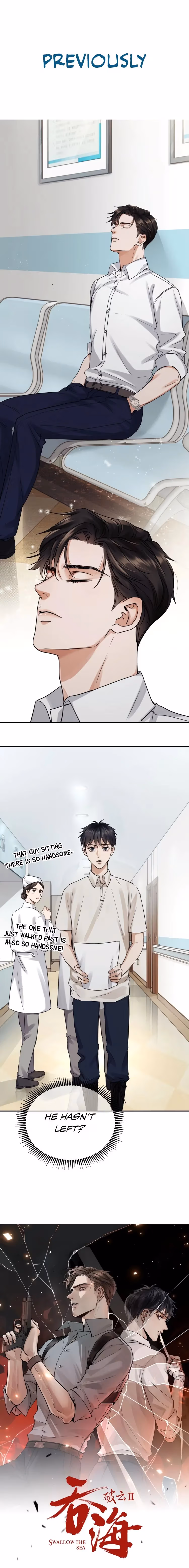 Read Breaking Through the Clouds 2: Devouring the Seas chapter 13 image 0 on Lezhin