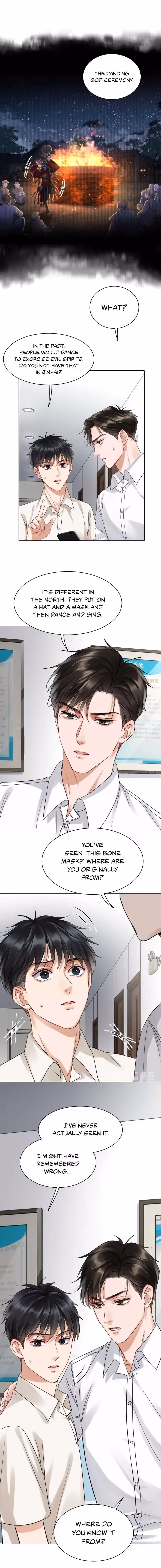 Read Breaking Through the Clouds 2: Devouring the Seas chapter 13 image 5 on Lezhin