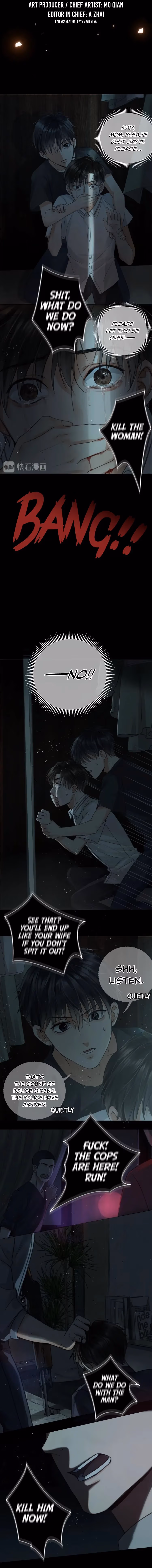 Read Breaking Through the Clouds 2: Devouring the Seas chapter 15 image 1 on Lezhin