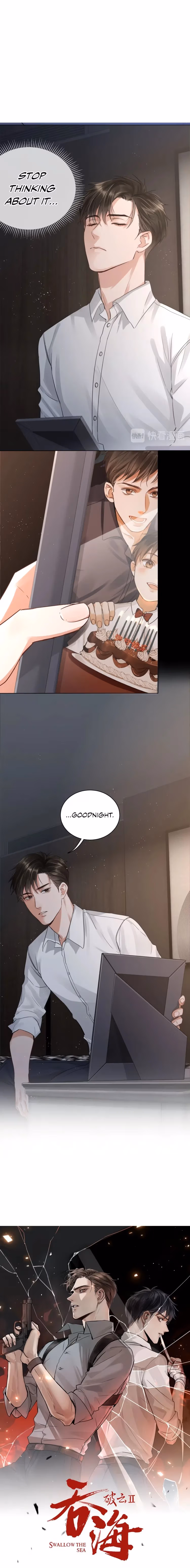 Read Breaking Through the Clouds 2: Devouring the Seas chapter 16 image 0 on Lezhin