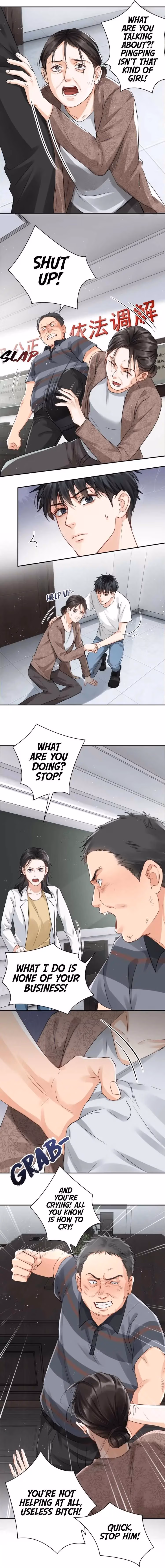 Read Breaking Through the Clouds 2: Devouring the Seas chapter 16 image 2 on Lezhin