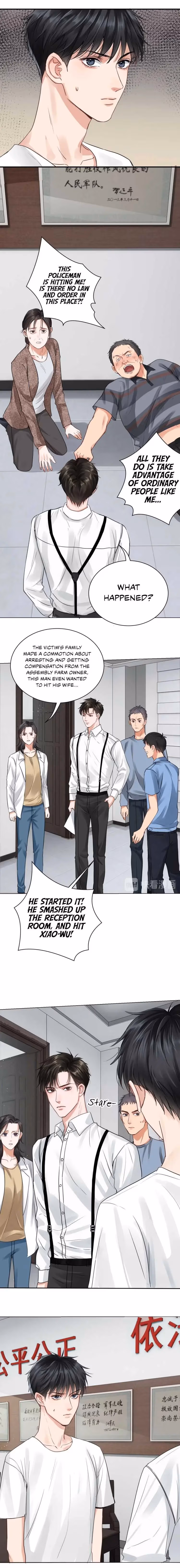 Read Breaking Through the Clouds 2: Devouring the Seas chapter 16 image 7 on Lezhin