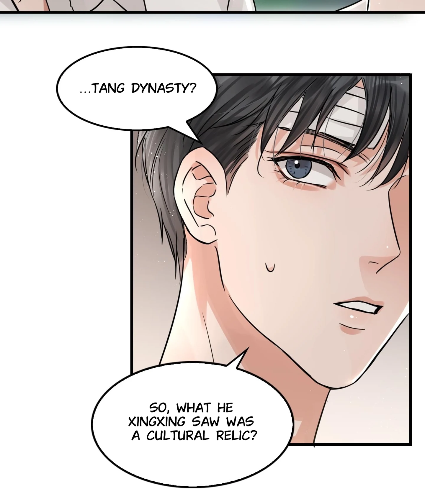 Read Breaking Through the Clouds 2: Devouring the Seas chapter 17.1 image 23 on Lezhin