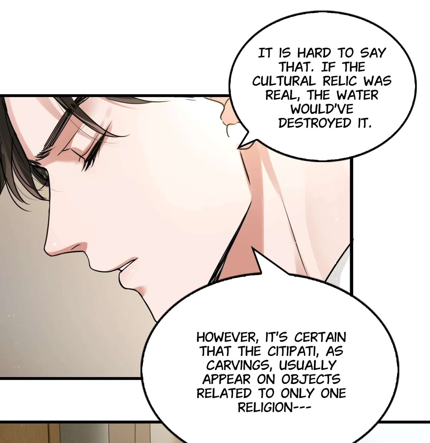Read Breaking Through the Clouds 2: Devouring the Seas chapter 17.1 image 24 on Lezhin