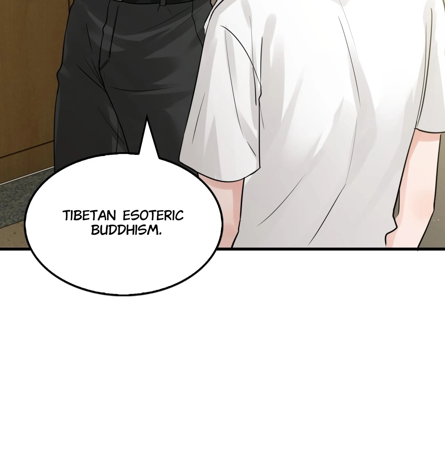 Read Breaking Through the Clouds 2: Devouring the Seas chapter 17.1 image 26 on Lezhin