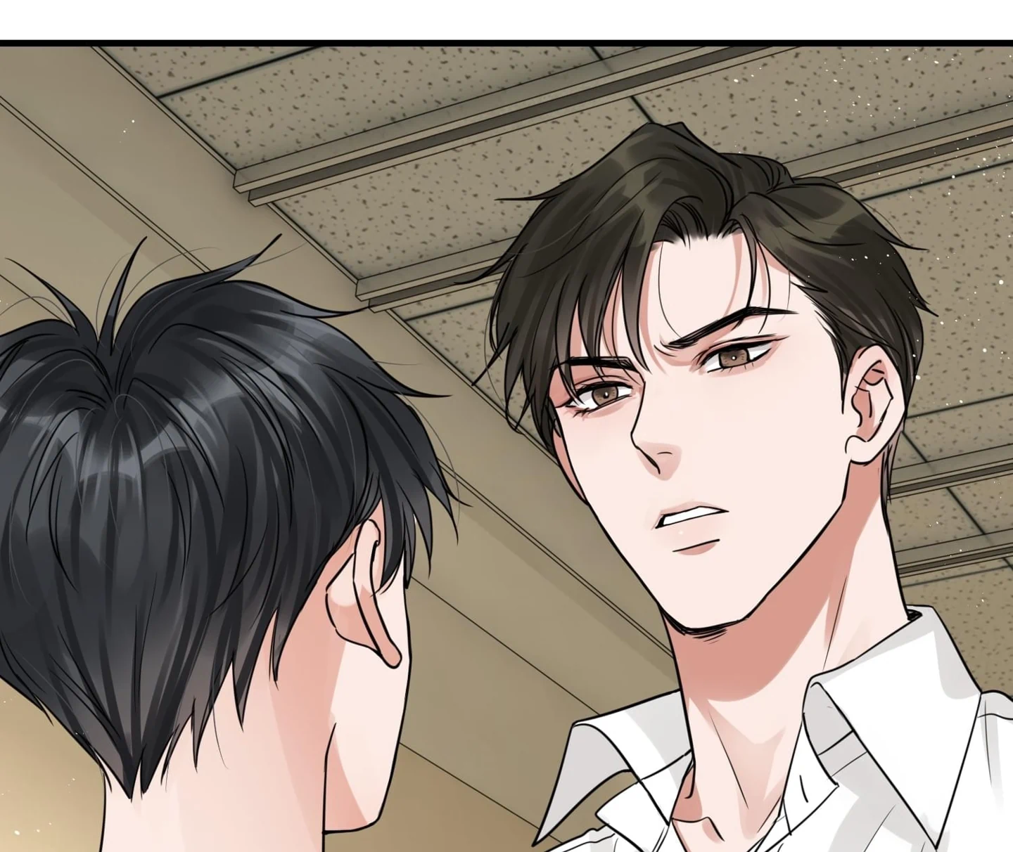 Read Breaking Through the Clouds 2: Devouring the Seas chapter 17.1 image 4 on Lezhin
