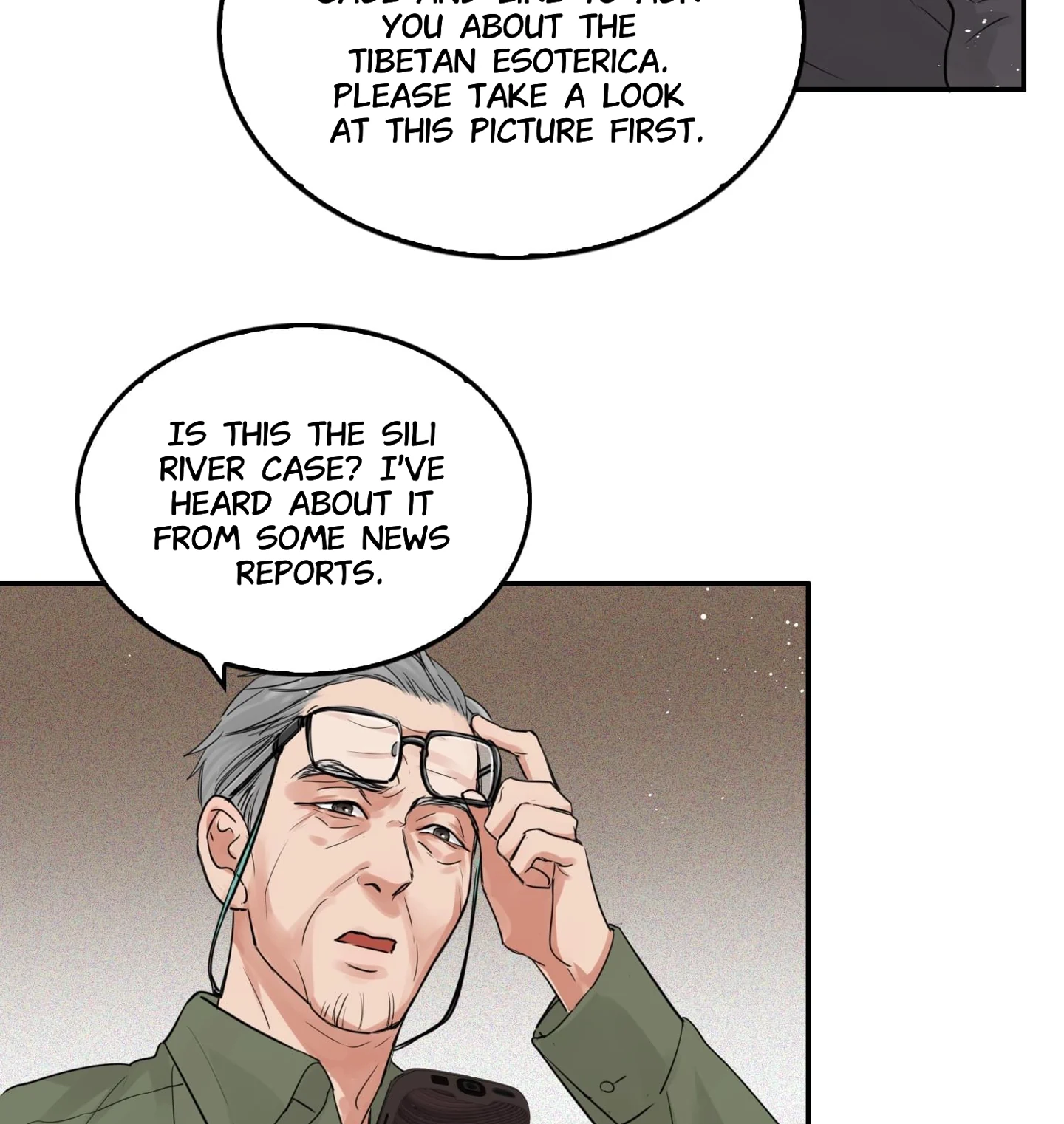 Read Breaking Through the Clouds 2: Devouring the Seas chapter 17.1 image 40 on Lezhin