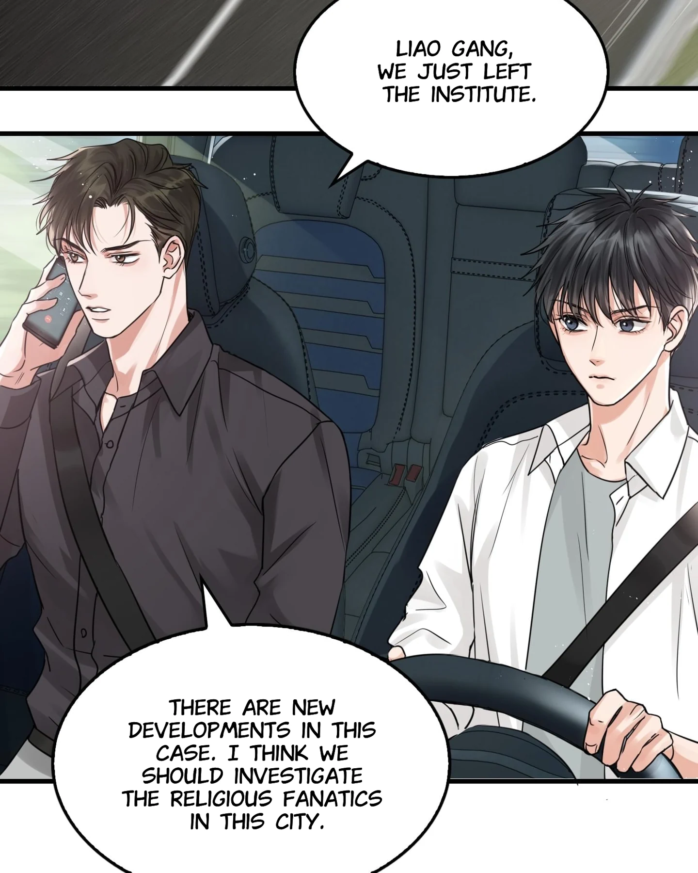 Read Breaking Through the Clouds 2: Devouring the Seas chapter 17.2 image 17 on Lezhin
