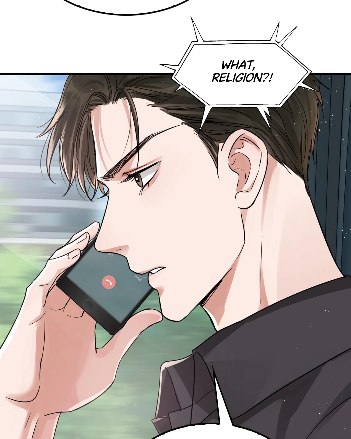 Read Breaking Through the Clouds 2: Devouring the Seas chapter 17.2 image 18 on Lezhin