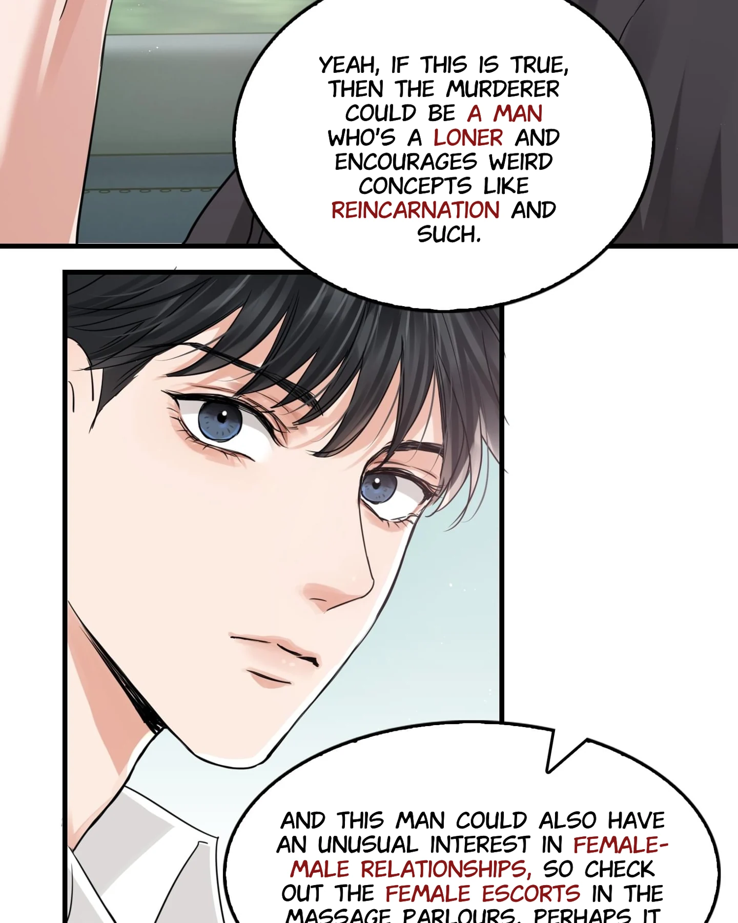 Read Breaking Through the Clouds 2: Devouring the Seas chapter 17.2 image 19 on Lezhin