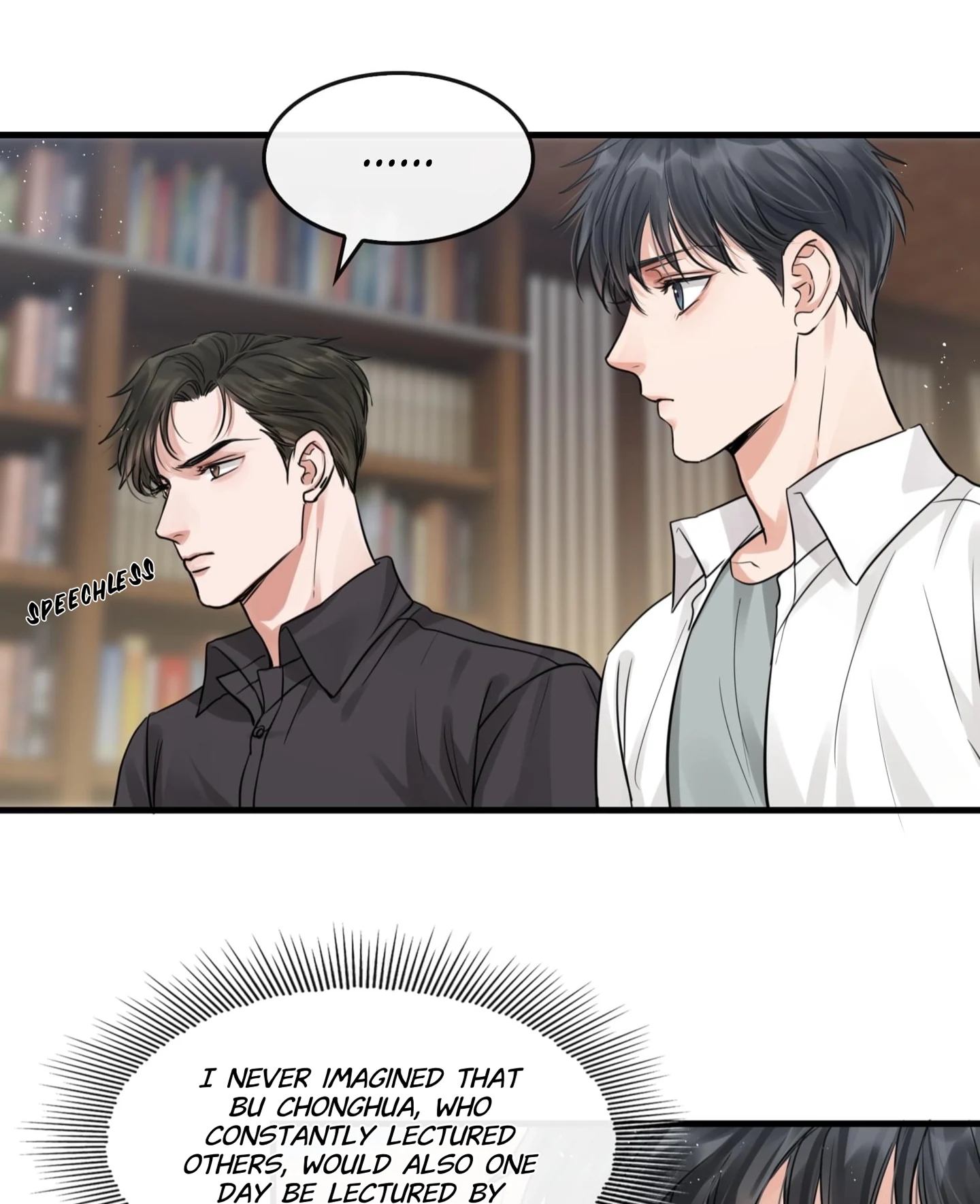 Read Breaking Through the Clouds 2: Devouring the Seas chapter 17.2 image 4 on Lezhin