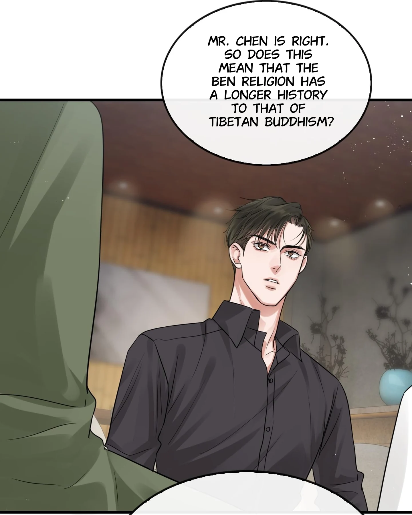 Read Breaking Through the Clouds 2: Devouring the Seas chapter 17.2 image 6 on Lezhin
