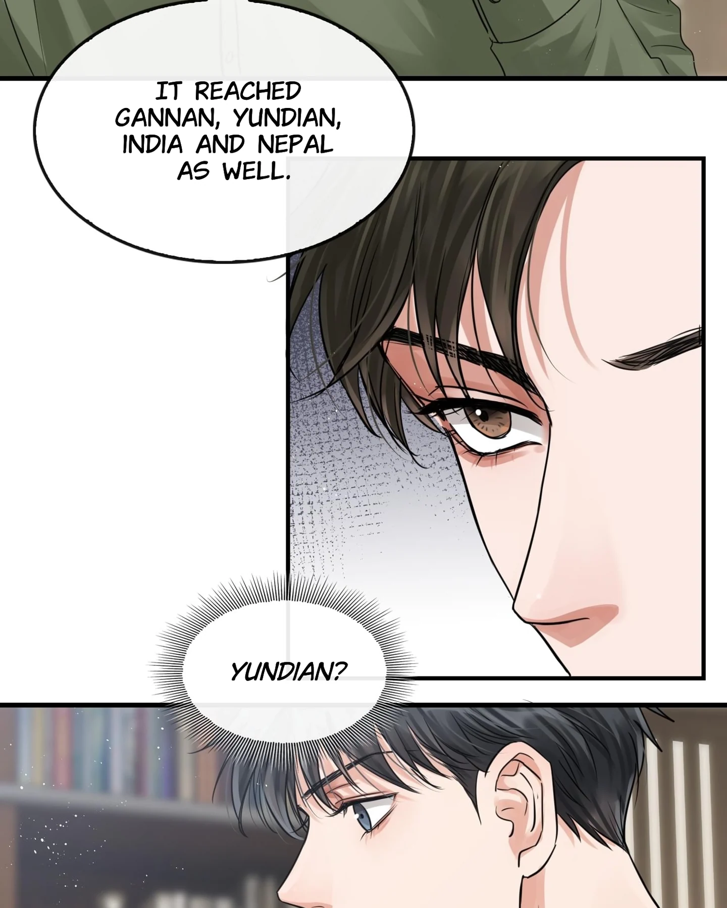 Read Breaking Through the Clouds 2: Devouring the Seas chapter 17.2 image 8 on Lezhin