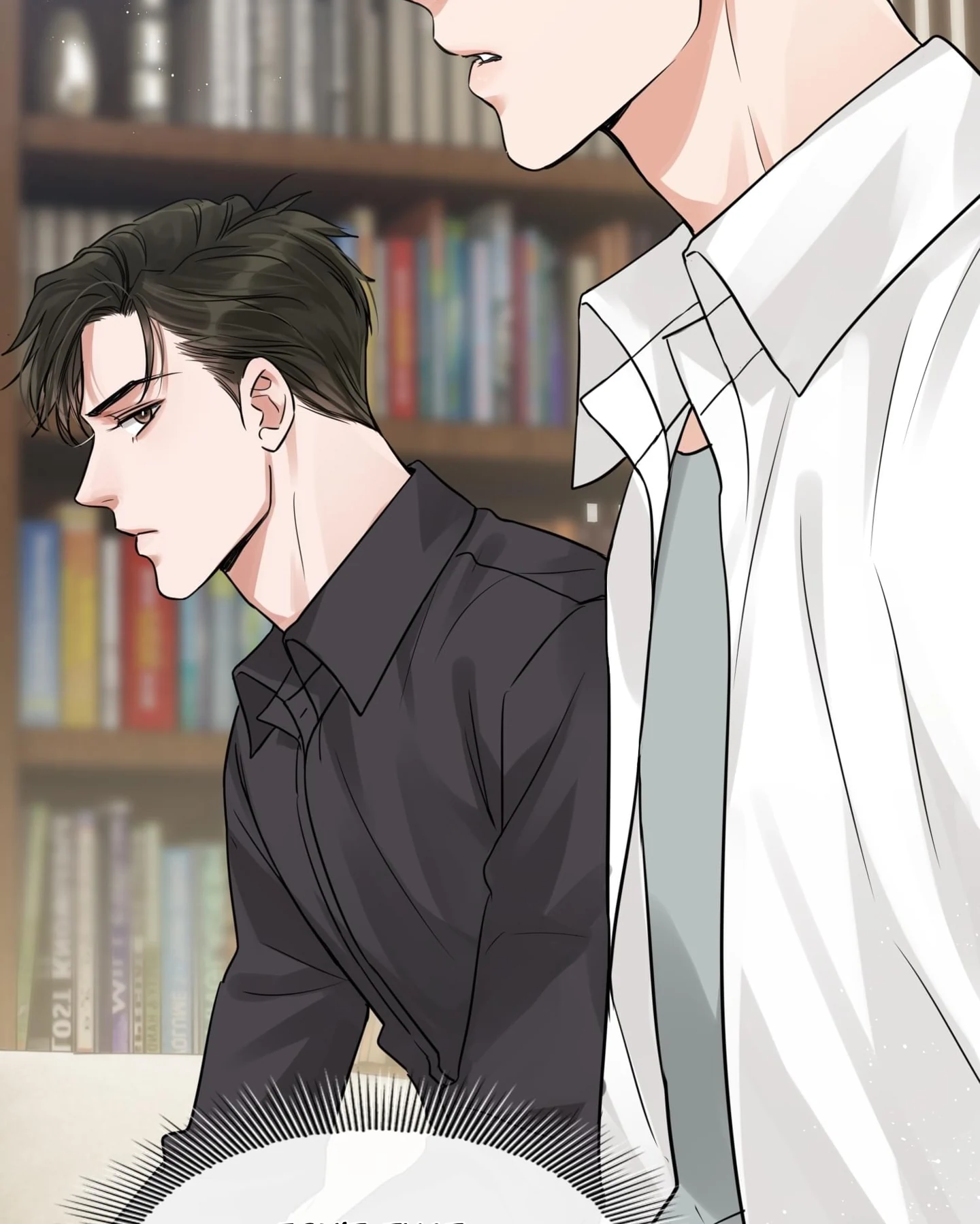 Read Breaking Through the Clouds 2: Devouring the Seas chapter 17.2 image 9 on Lezhin