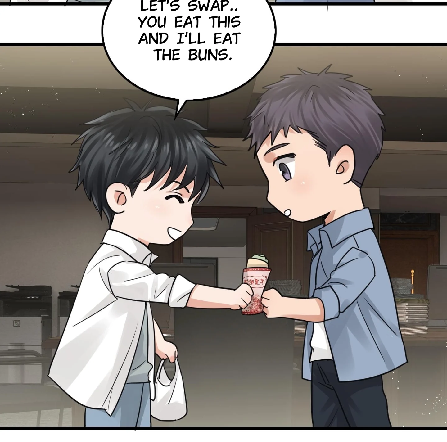 Read Breaking Through the Clouds 2: Devouring the Seas chapter 17.3 image 10 on Lezhin