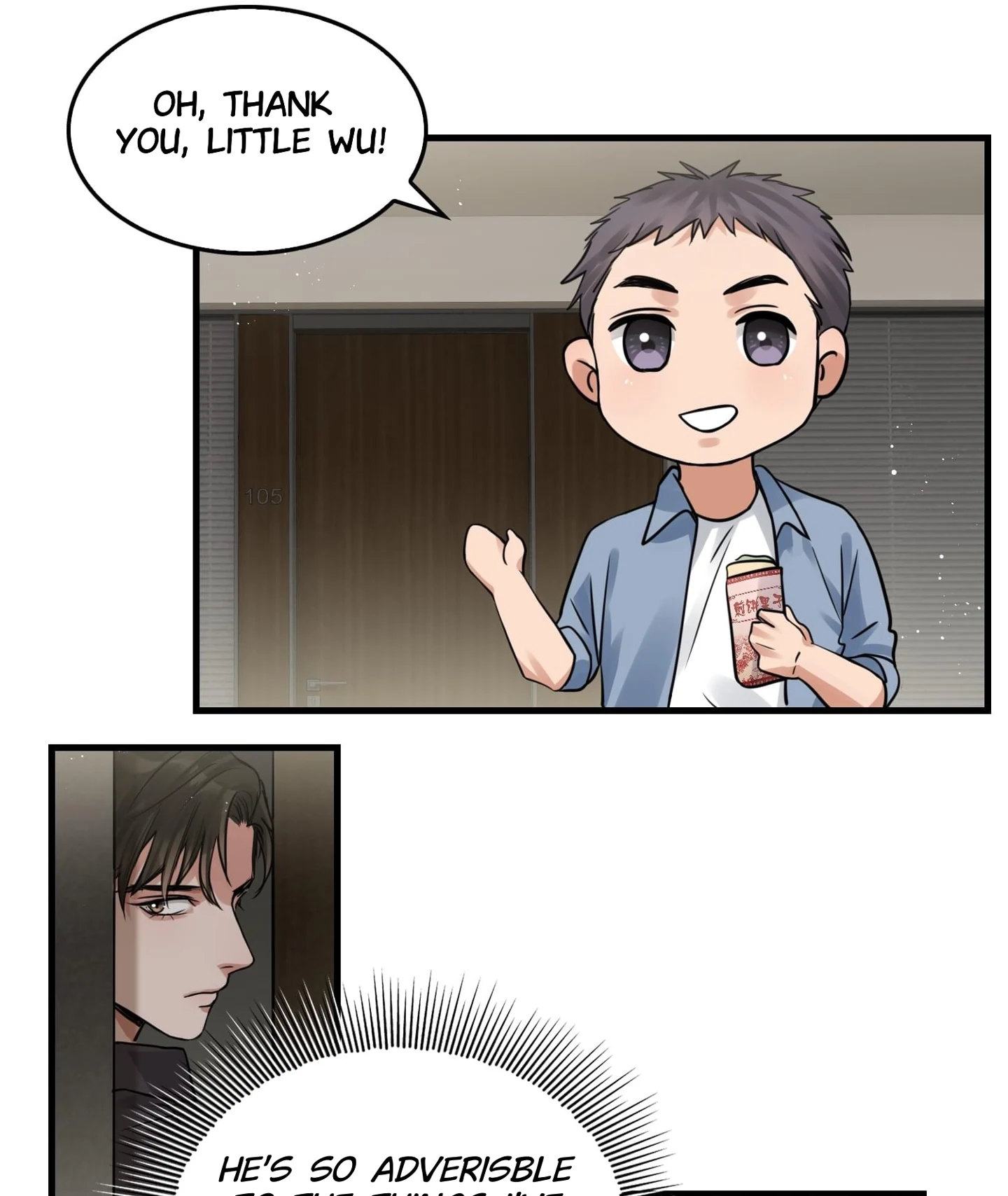 Read Breaking Through the Clouds 2: Devouring the Seas chapter 17.3 image 11 on Lezhin