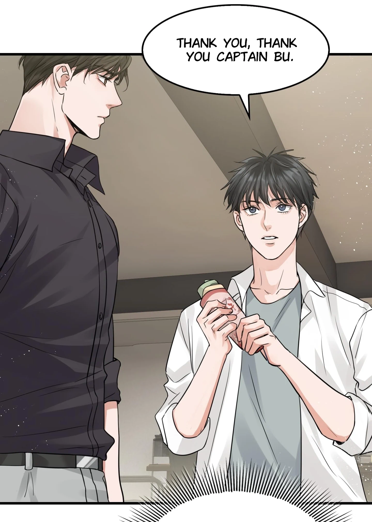 Read Breaking Through the Clouds 2: Devouring the Seas chapter 17.3 image 2 on Lezhin