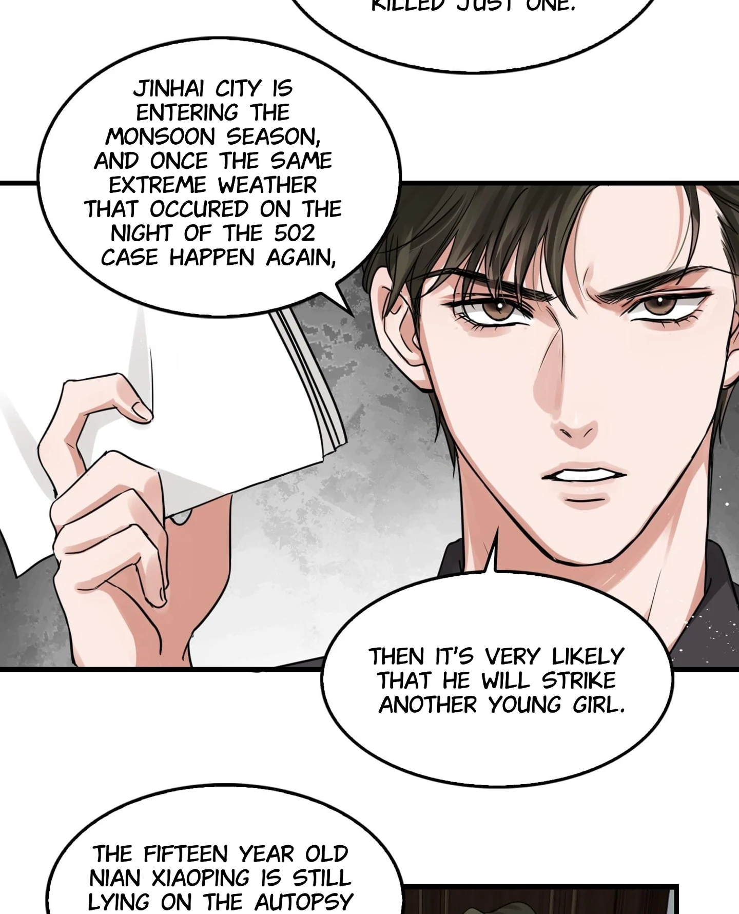 Read Breaking Through the Clouds 2: Devouring the Seas chapter 17.3 image 24 on Lezhin