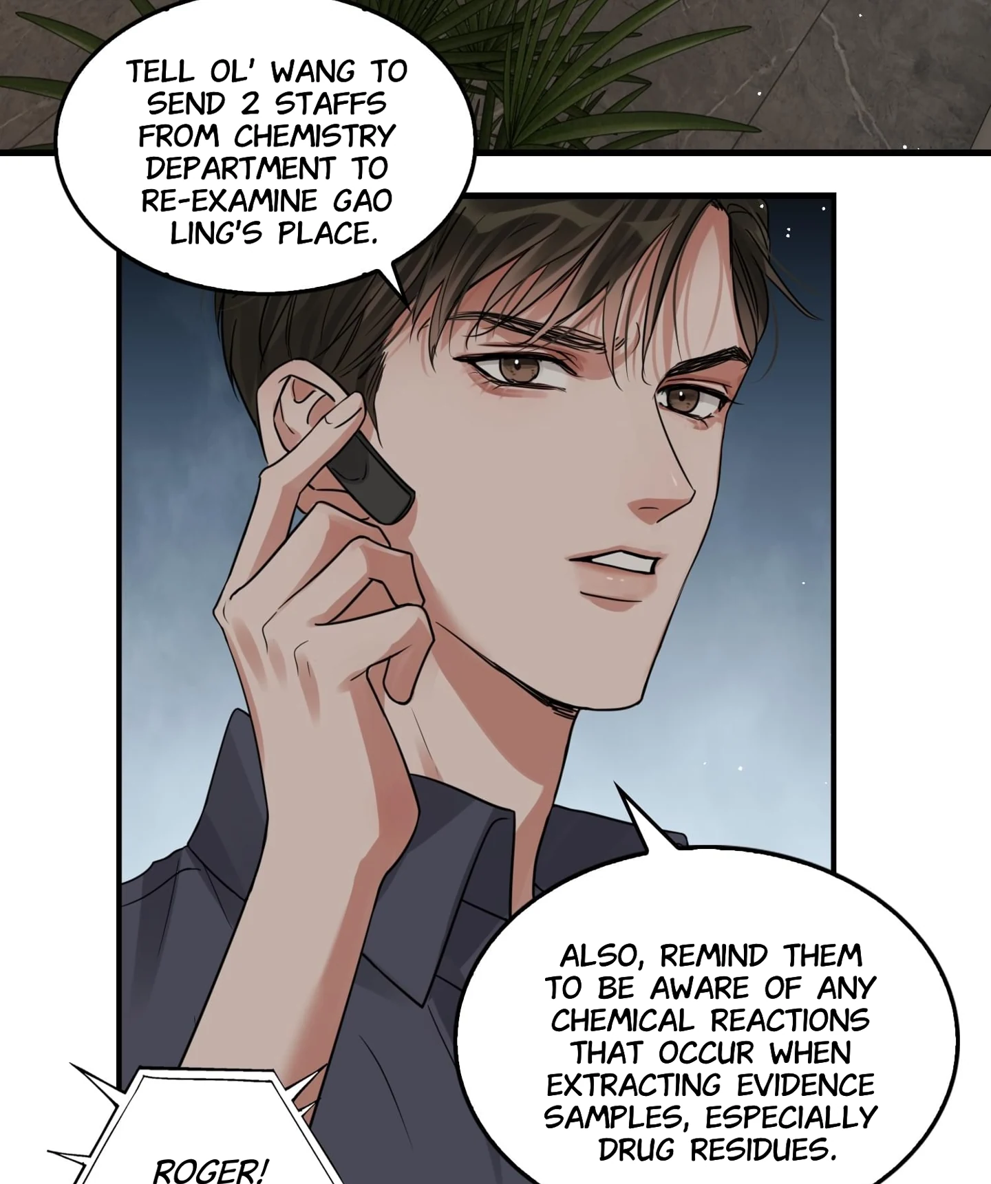 Read Breaking Through the Clouds 2: Devouring the Seas chapter 17.4 image 19 on Lezhin