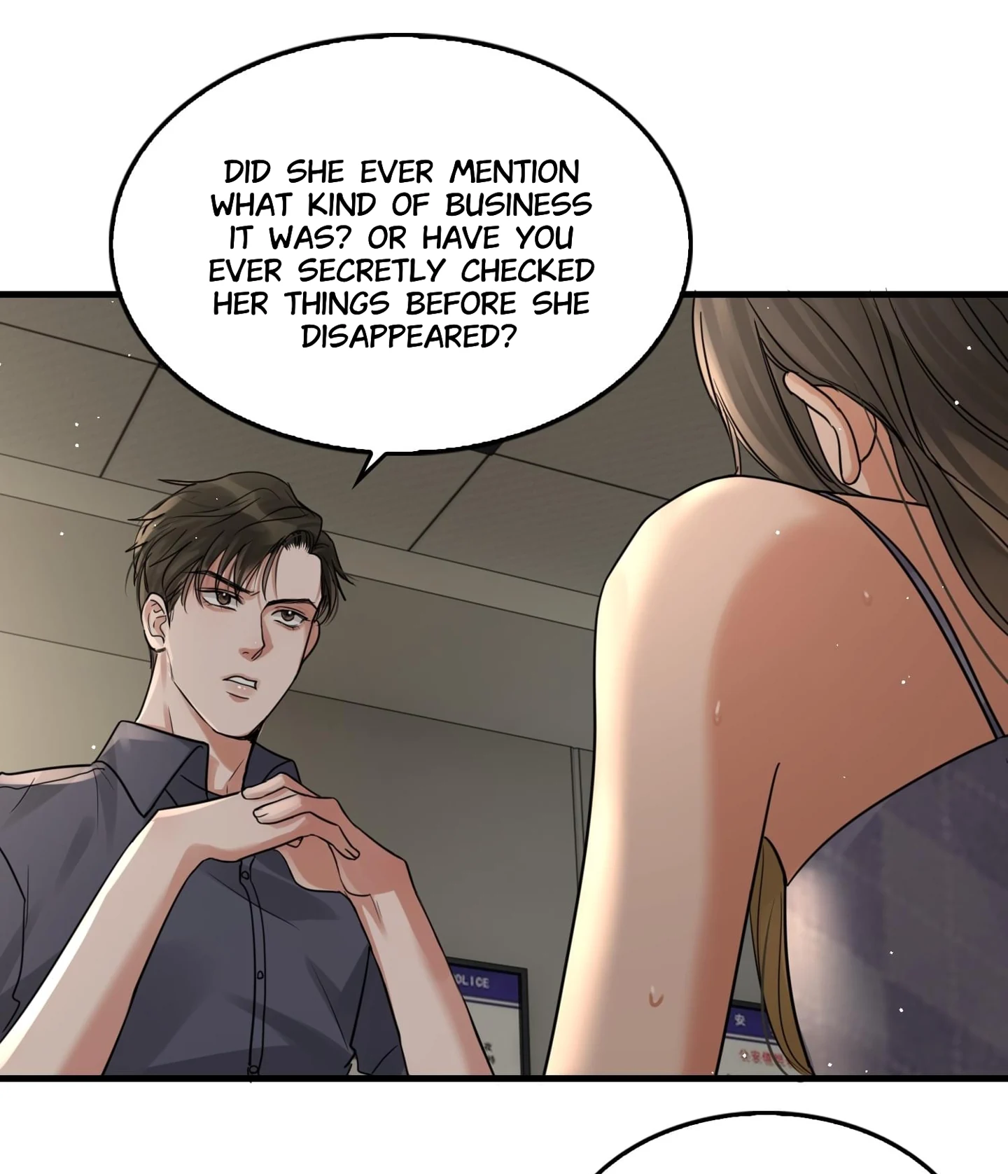 Read Breaking Through the Clouds 2: Devouring the Seas chapter 17.4 image 21 on Lezhin