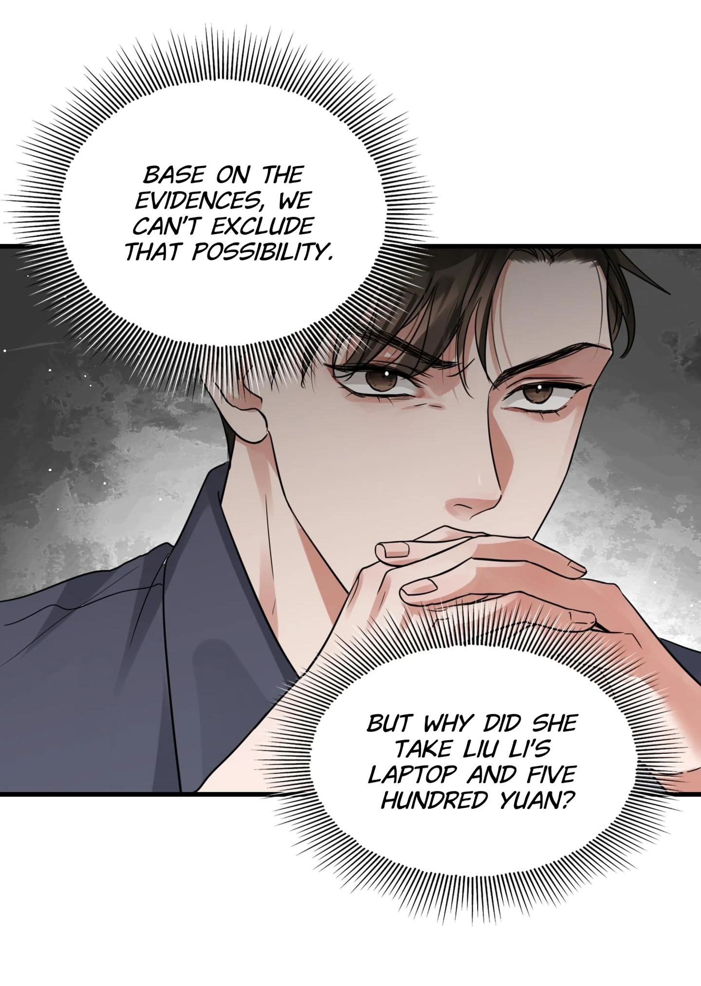 Read Breaking Through the Clouds 2: Devouring the Seas chapter 17.4 image 23 on Lezhin