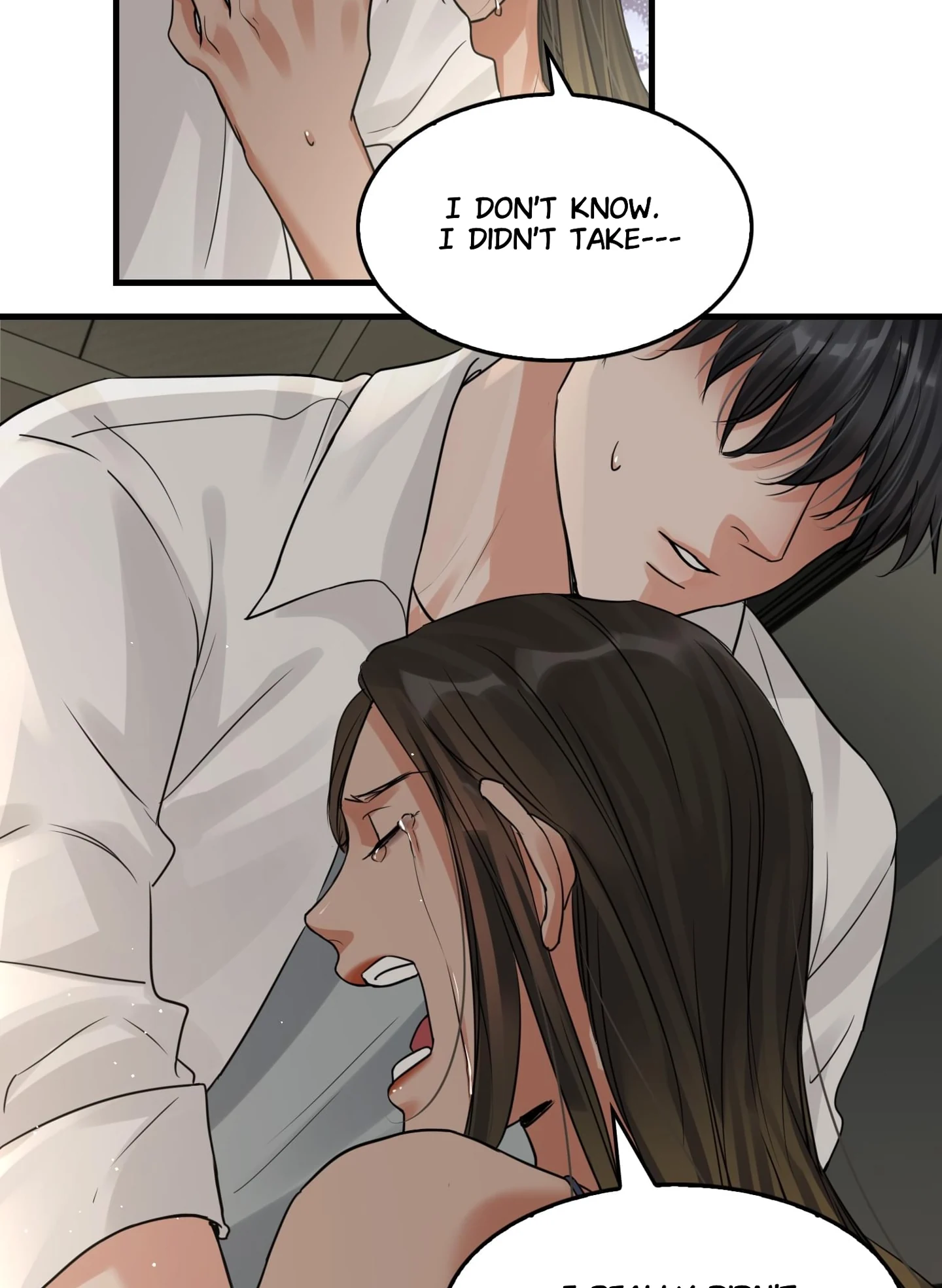 Read Breaking Through the Clouds 2: Devouring the Seas chapter 17.4 image 3 on Lezhin