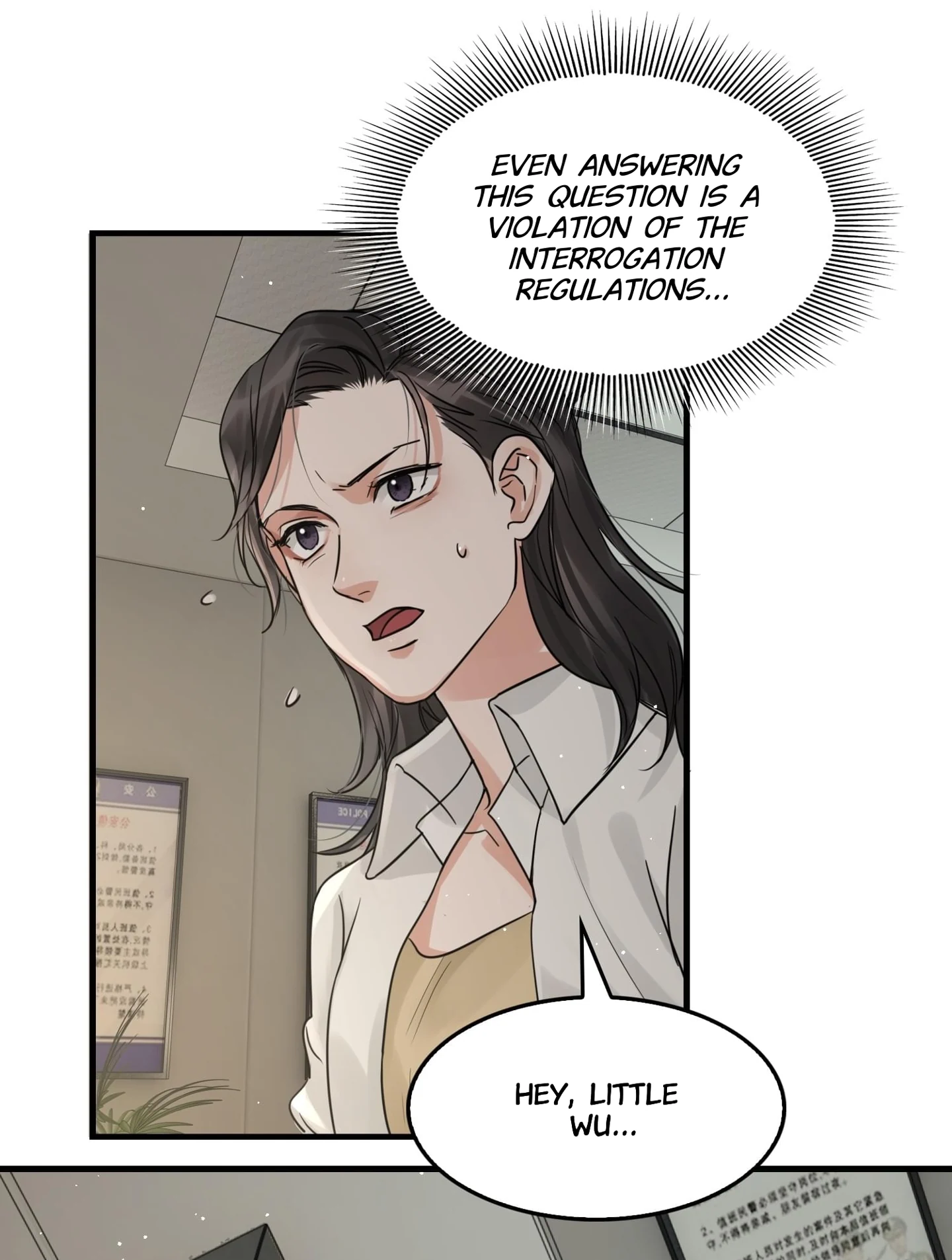 Read Breaking Through the Clouds 2: Devouring the Seas chapter 17.4 image 32 on Lezhin