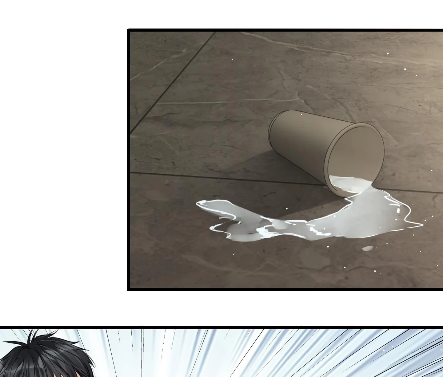 Read Breaking Through the Clouds 2: Devouring the Seas chapter 17.4 image 41 on Lezhin