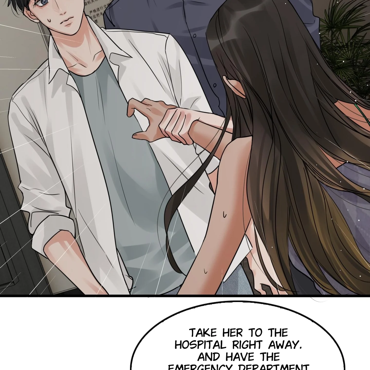 Read Breaking Through the Clouds 2: Devouring the Seas chapter 17.4 image 44 on Lezhin