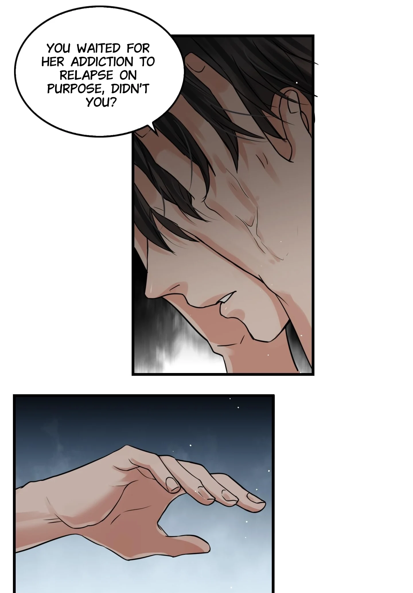 Read Breaking Through the Clouds 2: Devouring the Seas chapter 17.4 image 50 on Lezhin