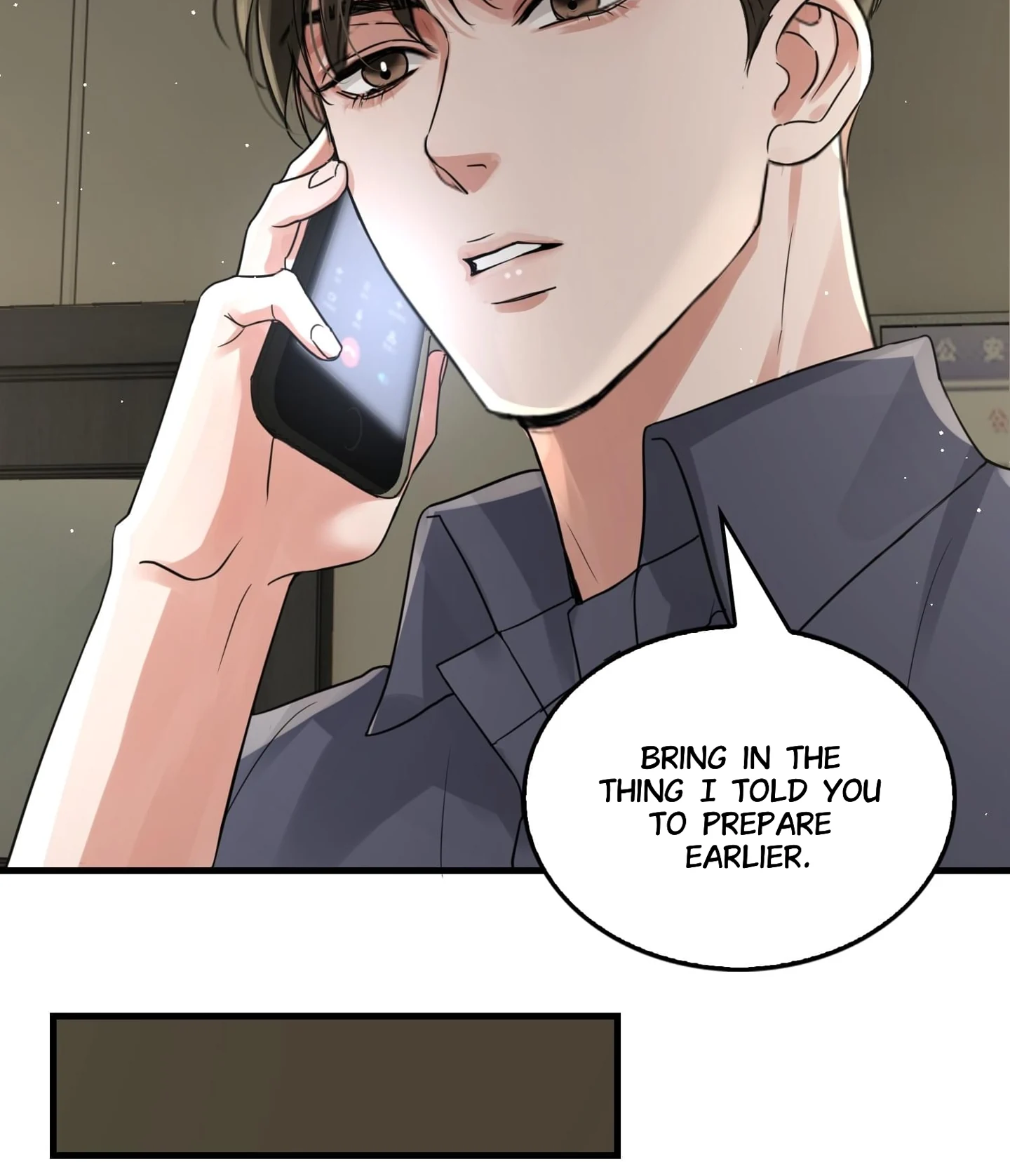 Read Breaking Through the Clouds 2: Devouring the Seas chapter 17.4 image 9 on Lezhin