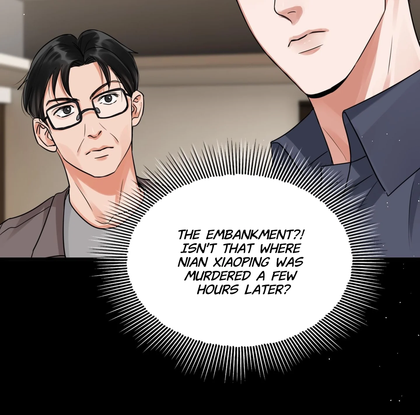Read Breaking Through the Clouds 2: Devouring the Seas chapter 17.5 image 11 on Lezhin