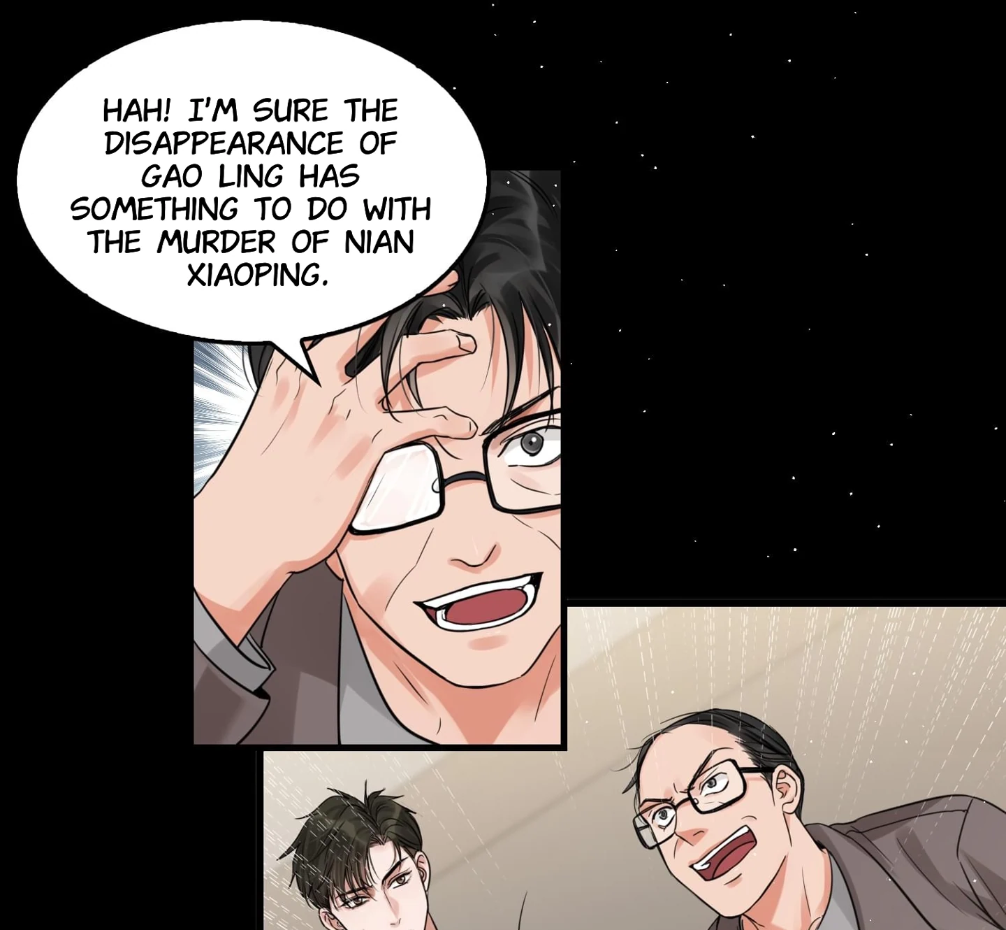 Read Breaking Through the Clouds 2: Devouring the Seas chapter 17.5 image 12 on Lezhin