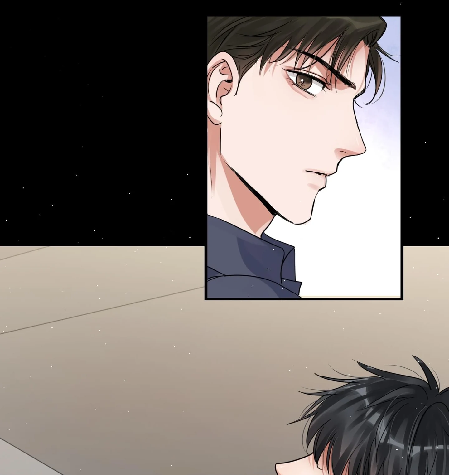 Read Breaking Through the Clouds 2: Devouring the Seas chapter 17.5 image 14 on Lezhin