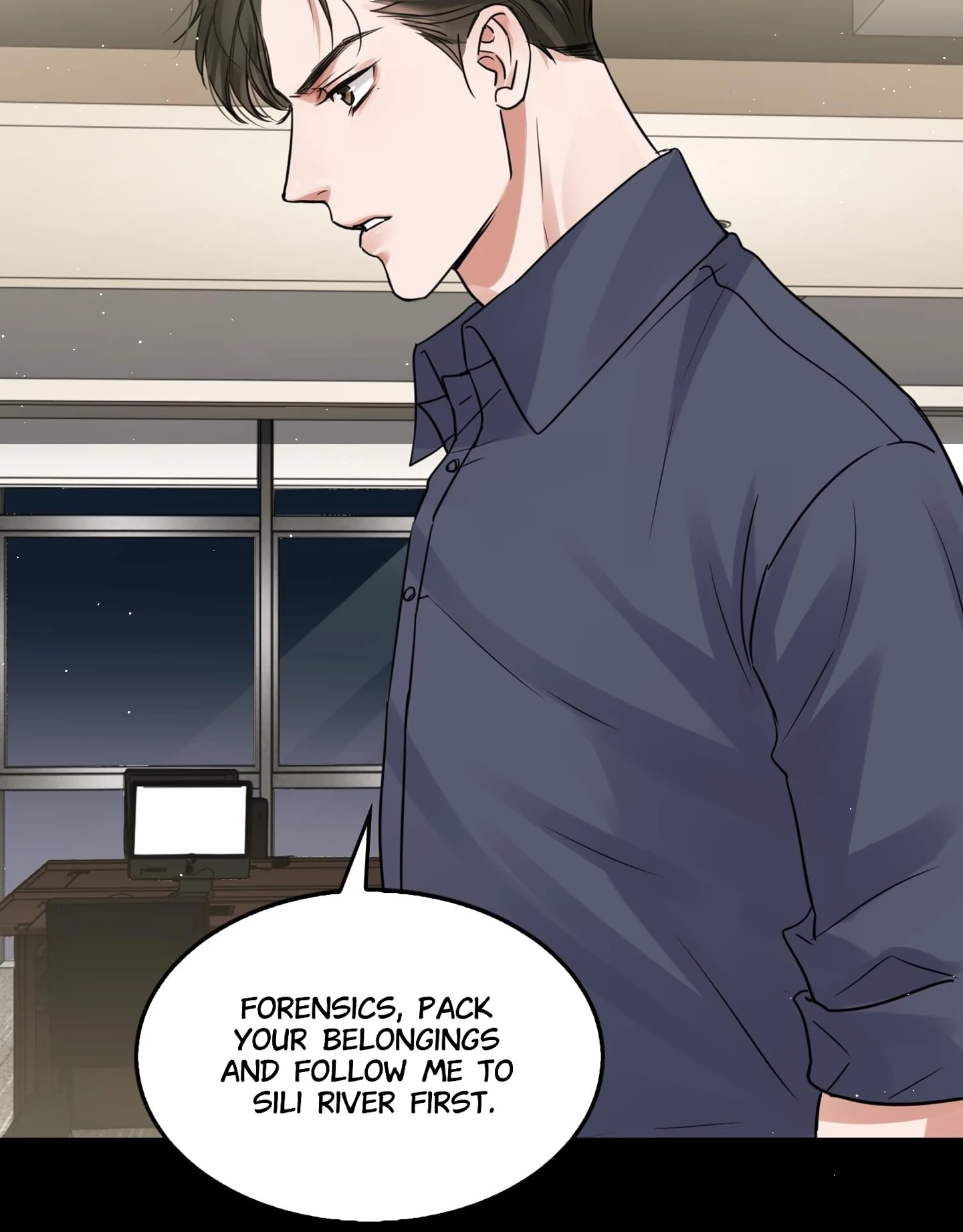 Read Breaking Through the Clouds 2: Devouring the Seas chapter 17.5 image 22 on Lezhin