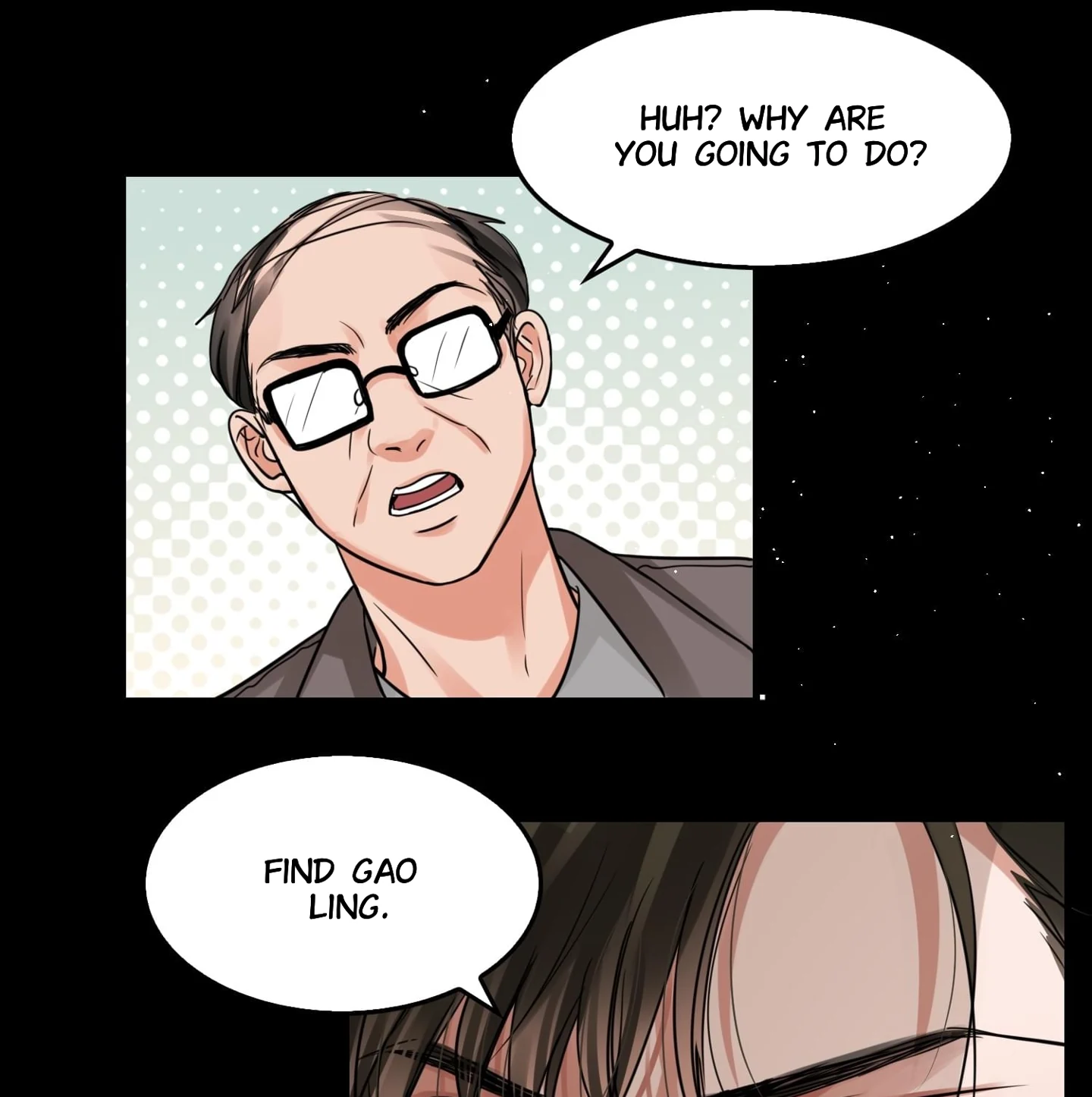 Read Breaking Through the Clouds 2: Devouring the Seas chapter 17.5 image 23 on Lezhin