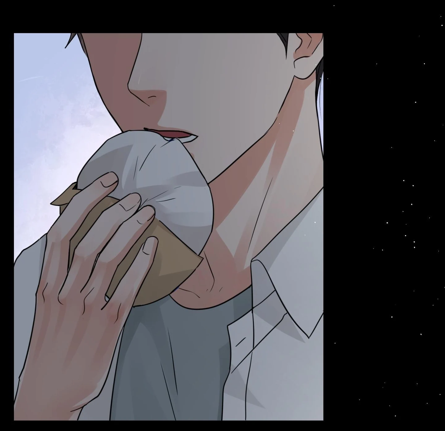 Read Breaking Through the Clouds 2: Devouring the Seas chapter 17.5 image 35 on Lezhin